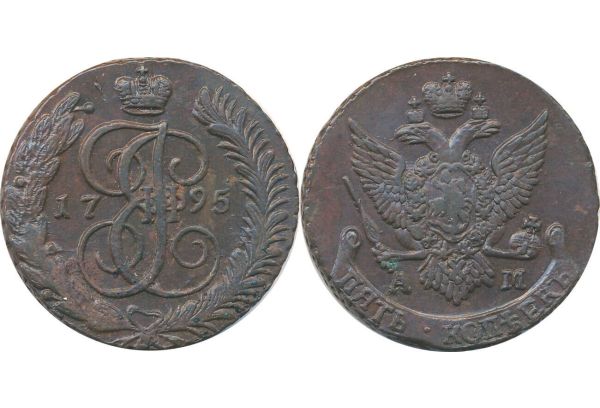 Russia 5 Kopeke 1795 AM Ekaterina II UNC