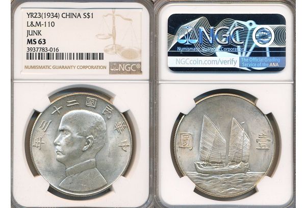 CHINA 1 Dollar 1934 Yr. 23 Junk dollar NGC MS 63