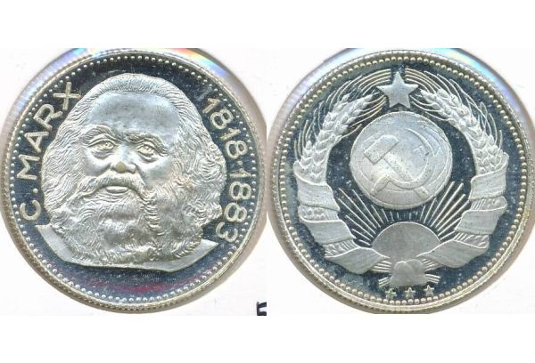 Medal 1983 Karl Marx BU