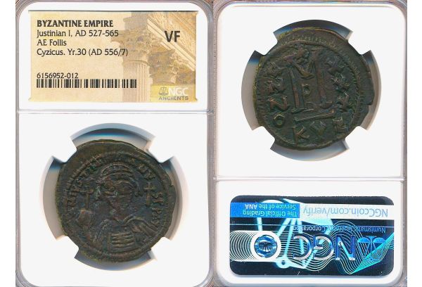 BYZANTINE EMPIRE AE Follis Justinian I, AD 527-565 