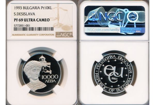Bulgaria 10000 Leva 1993 S.Desislava NGC PF 69 UC