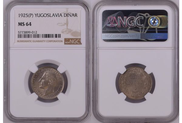 1 Dinar 1925(P)