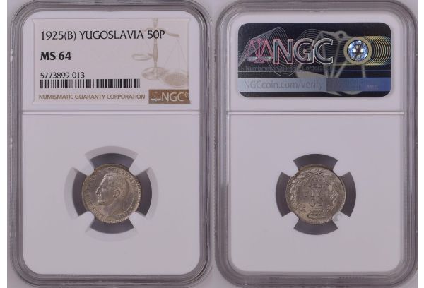50 Para 1925(B)