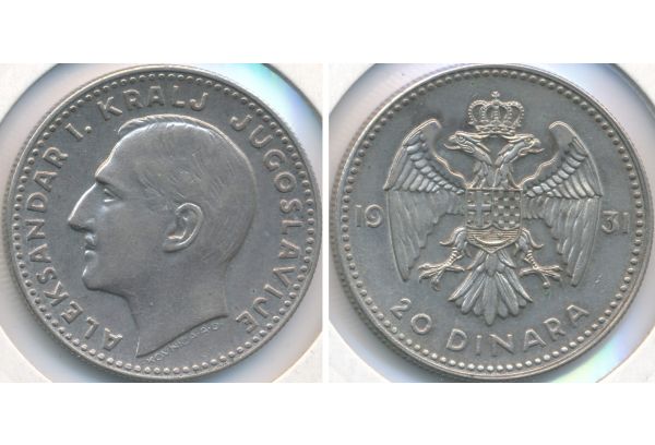 20 Dinara Yugoslavia