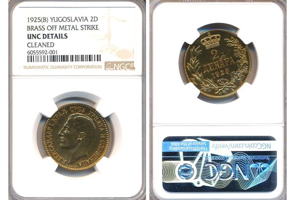 2 Dinara Brass 1925 off metal strike