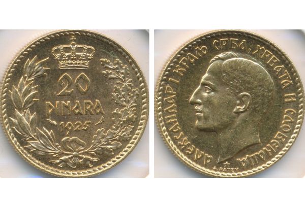 20 Dinara 1925