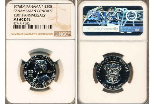 Panama 150 Balboa 1976 NGC MS 69 DPL